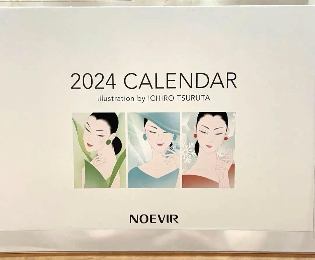 Amazon.co.jp: ノエビア2024年カレンダー卓上タイプ : 文房具